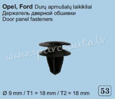 53 - Opel, Ford Ø 7,5 - 8 - Plastmasas Turētāji - UNSORTED PLASTMASAS TURĒTĀJS Рига - изображение 1