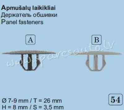 54A - Universal Ø 7 - 9 - Plastmasas Turētāji - UNSORTED PLASTMASAS TURĒTĀJS Рига