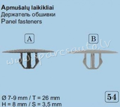 54A - Universal Ø 7 - 9 - Plastmasas Turētāji - UNSORTED PLASTMASAS TURĒTĀJS Рига - изображение 1