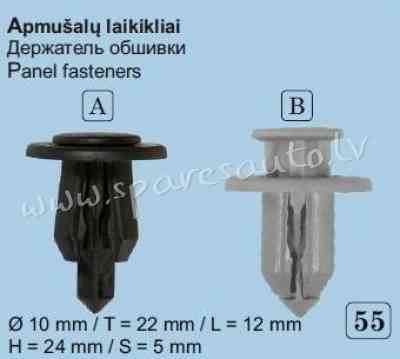 55A - Universal Ø 12 - Plastmasas Turētāji - UNSORTED PLASTMASAS TURĒTĀJS Rīga