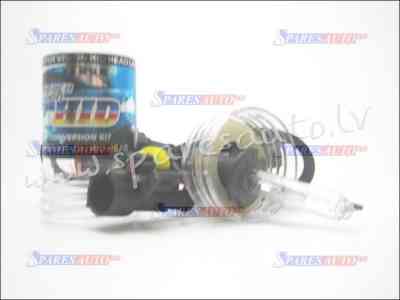 55WH3(1)5K - H3 HID BULB H3 55W 5000K - Ksenona Spuldzite - UNSORTED XENON BULBS Rīga