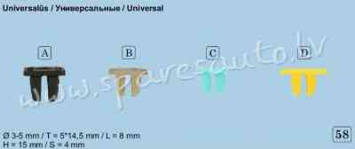 58A - Universal Ø 10 - Plastmasas Turētāji - UNSORTED PLASTMASAS TURĒTĀJS Рига