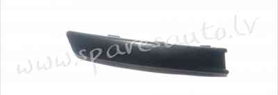 95550726 - OE 3C0 807 646 9B9; 3C0807646; 3C08076469B9 behind side beam, black, for colourable R - B Рига