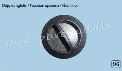 96 - Gas Cover - Plastmasas Turētāji - UNSORTED PLASTMASAS TURĒTĀJS Rīga - foto 1