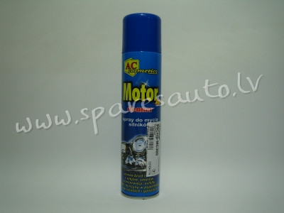 99CHS-MC300 - DZINĒJA TĪRĪŠANAS LĪDZEKLIS 300ML - Autoķīmija - UNSORTED AUTO PIEDERUMI Rīga - foto 1