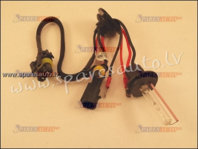 H7(1)12K - H7 1pc., HID BULB H7 35W 12000K - Ksenona Spuldzite - UNSORTED XENON BULBS Rīga - foto 1