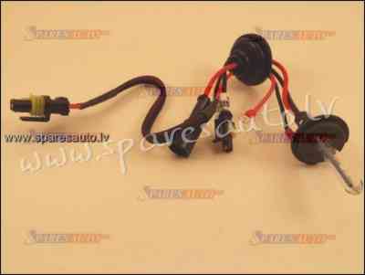 H7(1)8K - H7 HID BULB H7 35W 8000K - Ksenona Spuldzite - UNSORTED XENON BULBS Рига