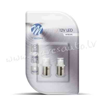 LB007W - Blister 2x LED LB007W - BA9s Concave White - Gaismas Diožu - UNSORTED LED BULBS Рига