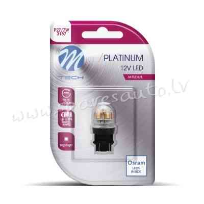 LB831W-01B - Blister 1x LED L831W - 3157 15x2835SMD CANBUS 12-24V White - Gaismas Diožu - UNSORTED L Рига
