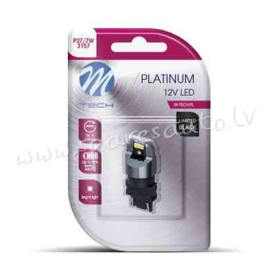 LB847W-01B - Blister 1x Diode LED 3157 6x3020SMD - Gaismas Diožu - UNSORTED LED BULBS Rīga