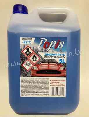 POPIS MET.5L - LOGU ŠĶIDRUMS 5l, -22°C, winter, metanol  Рига