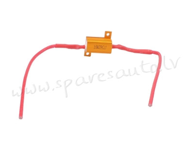 RE001 - 1pc. Resistor 10W/39ohm - Elektrība - UNSORTED LED SET Рига - изображение 1