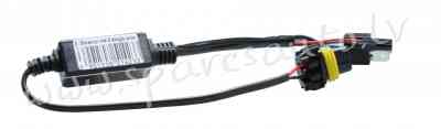 WBIXH4 01B - HID RELAY - H4 H/L single wiring - Elektrība - UNSORTED LED SET Rīga