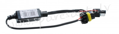 WBIXH4 01B - HID RELAY - H4 H/L single wiring - Elektrība - UNSORTED LED SET Rīga - foto 1