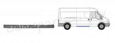 PFD76016ER - 'OEM: 1898110' under sliding door R - Slieksnis - FORD TRANSIT (2000-2006) Rīga