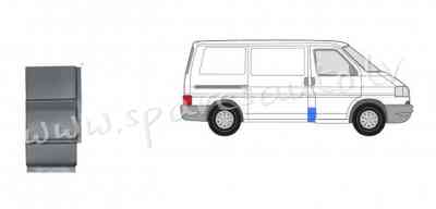 PVW88021R -  stilt lower part R - Sānu Daļa - VW TRANSPORTER T4 (1990-2003) Рига