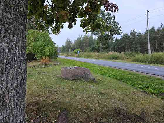 Lielisks Ipasums Kurzemes Jurmala Tukums