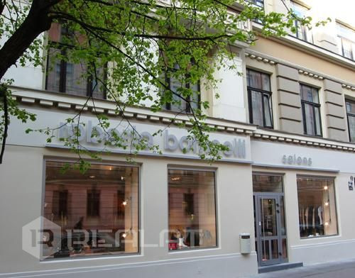 Tiek iznomātas telpas biznesa centrā, piemērotas ražošanai vai noliktavi, blakus atrodas ofisu telpa Рига - изображение 10