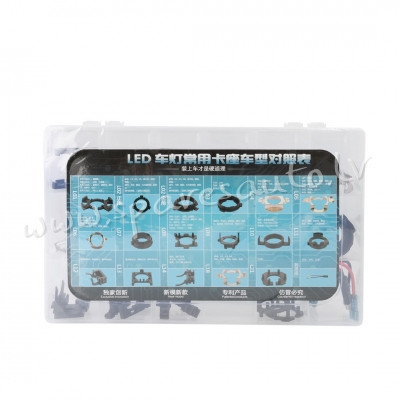 PLS101 - LED SET Adapter. Plastic Box Set. 18set/36pcs - Aksesuāri - UNSORTED LED SET Rīga - foto 1