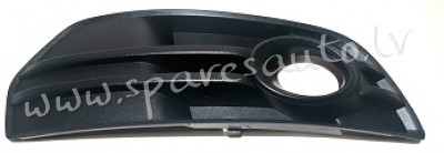 136527-2 - OE 8R0 807 682 A; 8R0 807 682 A 01C; 8R0807682A R - Reste Bamperā - AUDI Q5  8R (2008-201 Rīga - foto 1