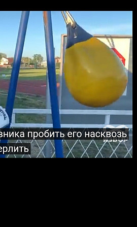 Куплю Rīga - foto 2