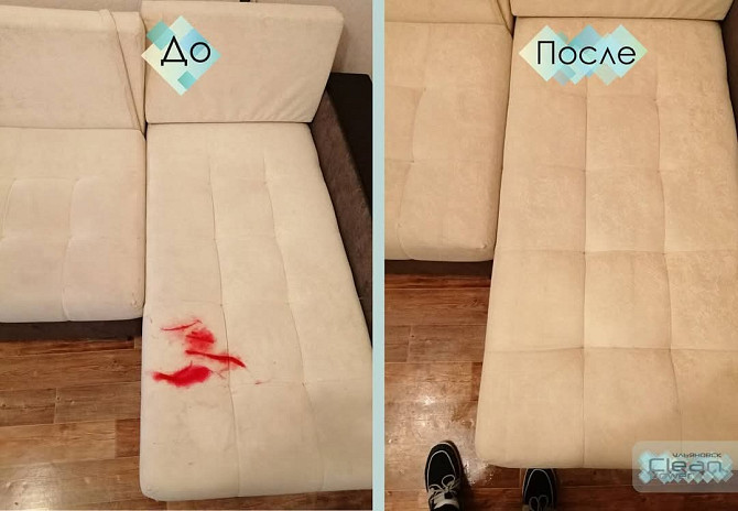 Ecotouch Clean Green Елгава - изображение 3