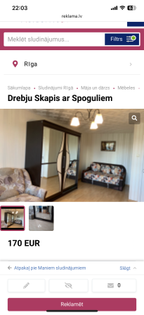 Раскладной Диван Rīga