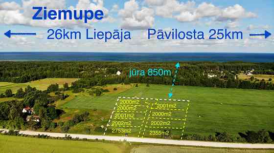 9 Apbūves Gabali Pie Jūras Ziemupē Liepāja
