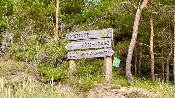 9 Apbūves Gabali Pie Jūras Ziemupē Liepāja