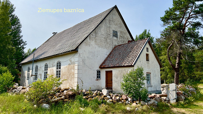 9 Apbūves Gabali Pie Jūras Ziemupē Liepāja - foto 8