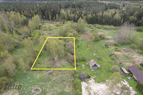 Pārdod 2400 m lielu zemesgabalu Ķekavā, Ķekavas novadā.
Īpašums atrodas klusā un zaļā apkaimē, meža  Кекавская вол.