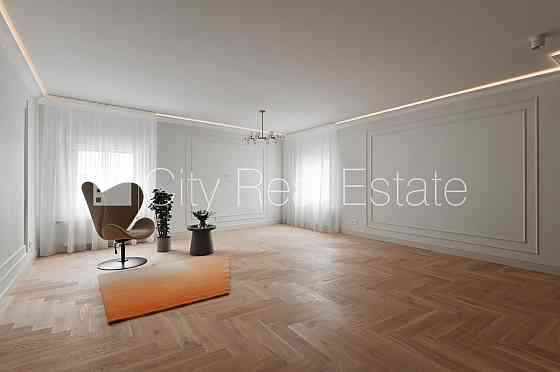 Проект - Kalpaka Residence, фасадный дом, реновированный дом, объект охраняет физическая Rīga