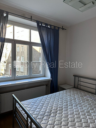 Restaurēta māja, labiekārtota apzaļumota teritorija, labiekārtots apzaļumots pagalms, vieta Rīga - foto 15