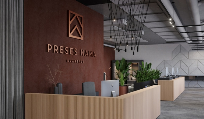 Preses Nama Kvartāls  самая стильная офисная башня в Риге !  + Офисы будут доступны уже в Рига - изображение 5