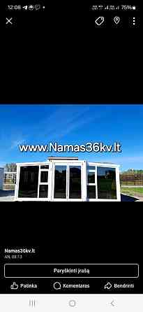 Mobile House Liepāja