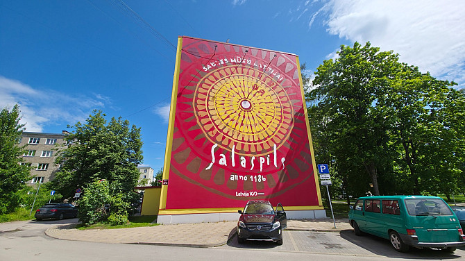 Izīrējam Plašu 1-Istabu Dzīvokli, Pašā Salaspils Centrā Salaspils - foto 12