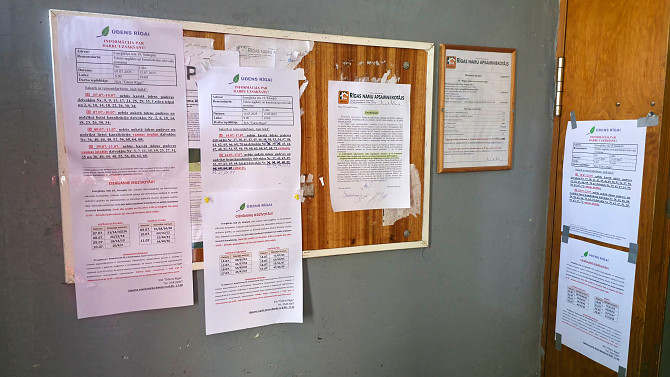 Pārdodam Atbrīvotu 1-Istabu Dzīvokli, Pašā Salaspils Centrā Саласпилс - изображение 13
