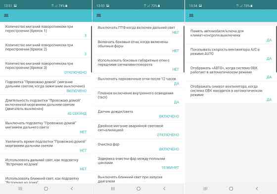 Auto Diagnostikas Skeneris (Bluetooth Vai Wifi) Elm327 Рига