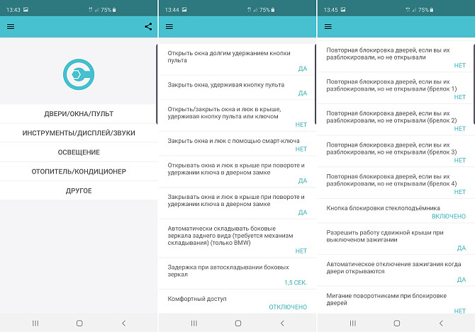 Auto Diagnostikas Skeneris (Bluetooth Vai Wifi) Elm327 Рига - изображение 3