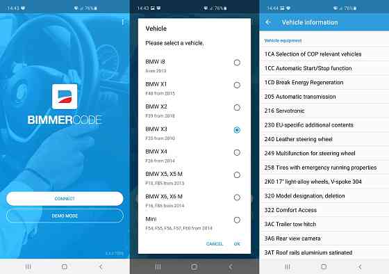 Kabelis Bmw Enet F, G un I Sērijas Diagnostikai, Kodēšanai un Programmēšanai Рига