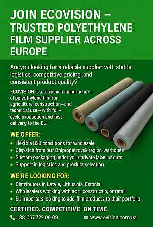 We Are Looking For a Distributor of PE Film, Partnership With The Manufacturer Ecovision Rīga