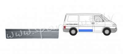 PVW88005AR - 'OEM: 9558153' loading doors, repair part, side doors, low model R - Durvju Dzelzis - V Rīga