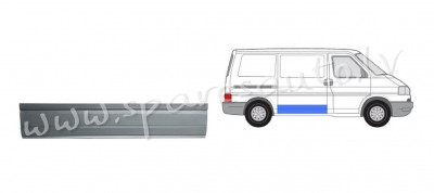 PVW88005AR - 'OEM: 9558153' loading doors, repair part, side doors, low model R - Durvju Dzelzis - V Рига - изображение 1