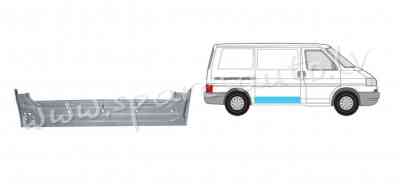 PVW88009A -  floor, loading doors, side doors - Durvju Dzelzis - VW TRANSPORTER T4 (1990-2003) Rīga