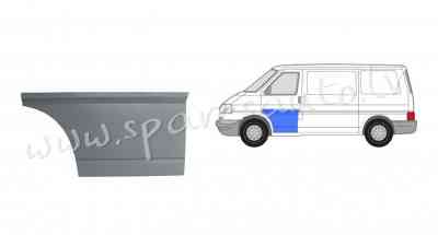 PVW88010AL -  higher model, front door, side L - Durvju Dzelzis - VW TRANSPORTER T4 (1990-2003) Rīga