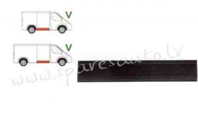 9566400Y - OEM: 9558153 R - Durvju Dzelzis - VW TRANSPORTER T4 (1990-2003) Rīga
