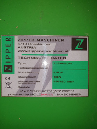 Vibroblietes Zipper ZI Ram 80 C Рига - изображение 3