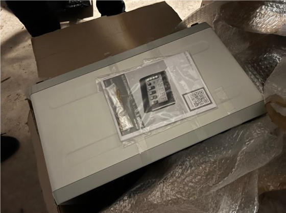 Hikvision Apsardzes Sistēmas Displeji un Abloy Apsardzes Sistēmas Aprīkojuma Izsole Rīga