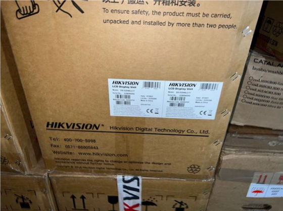 Hikvision Apsardzes Sistēmas Displeji un Abloy Apsardzes Sistēmas Aprīkojuma Izsole Rīga