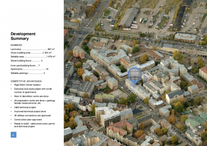 Продается объект инвестиционной недвижимости в тихом центре Риги. В настоящее Рига - изображение 6